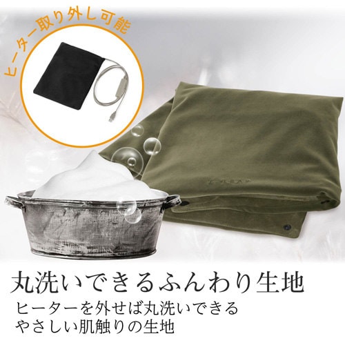 ひざ掛け ポケット付 カーキ