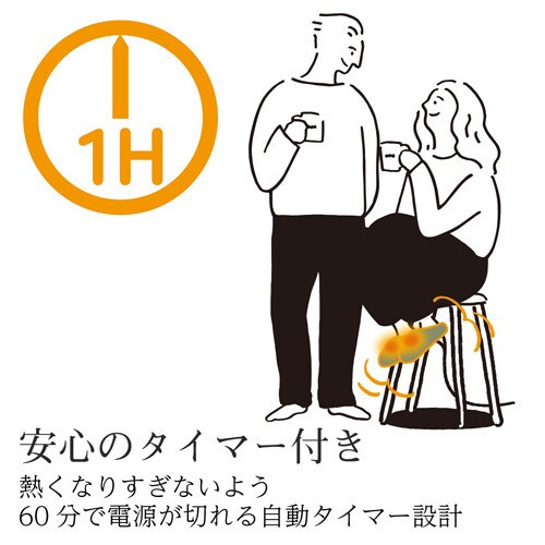 スリッパ タイマー付 カーキ Mサイズ