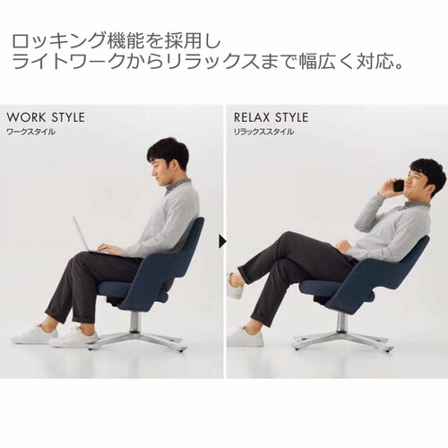 ラウンジチェア セトル ブラック脚 グリーン