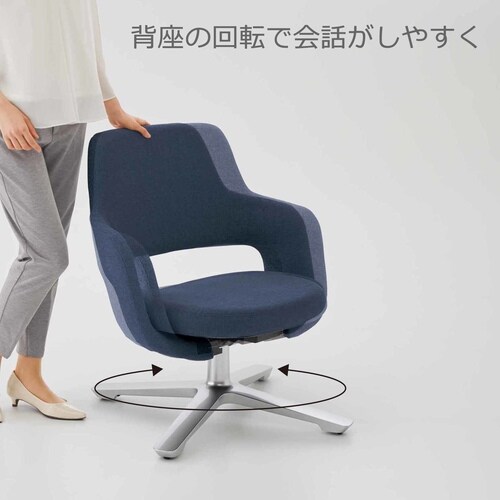 ラウンジチェア セトル ブラック脚 グリーン