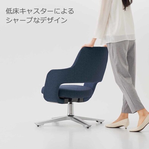 ラウンジチェア セトル ブラック脚 グリーン