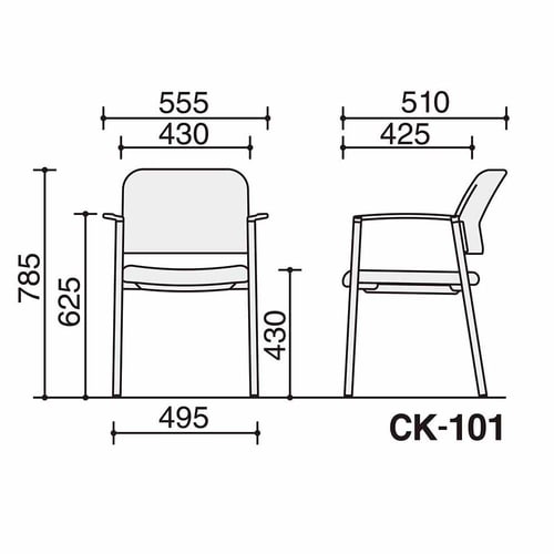 会議イス 100 肘付固定脚 マリン脚グレー
