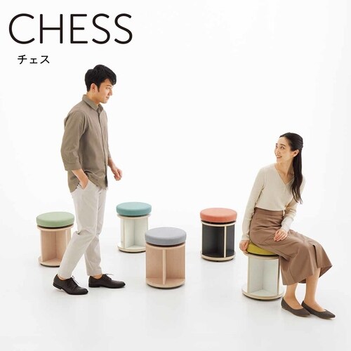チェス 回転スツール ナチュラルオリーブイエロー