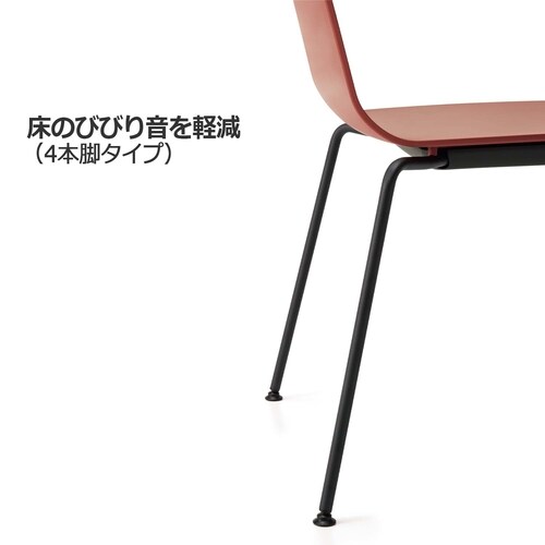 ミケットチェア 4本脚  メッキ脚レザーブラック