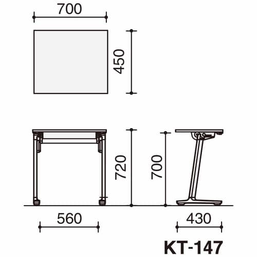 カ−ム W700D450白脚ホワイト