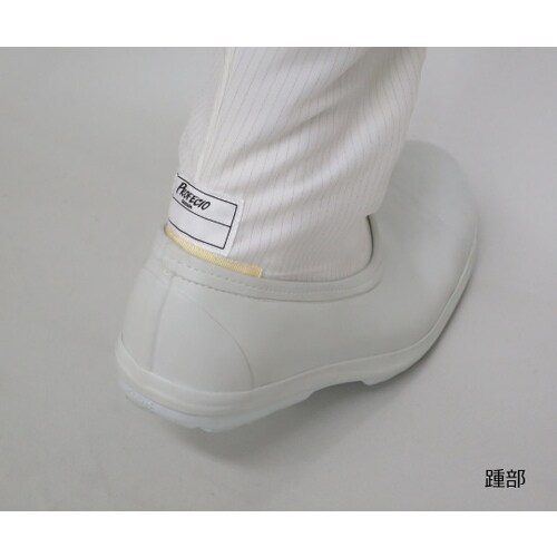 ACファスナー付きセーフティブーツW 26cm