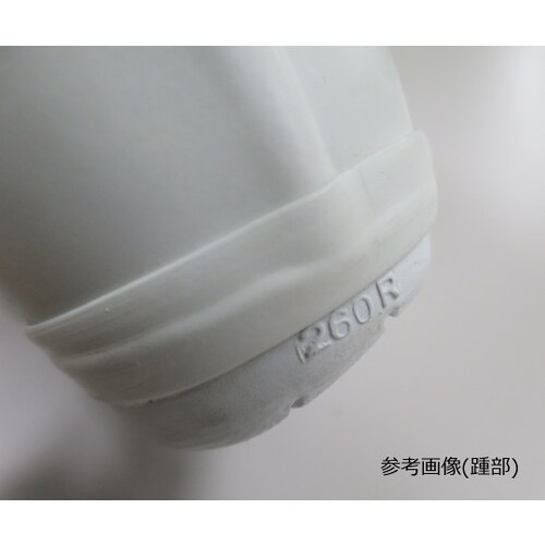 ACファスナー付きセーフティブーツW 26cm