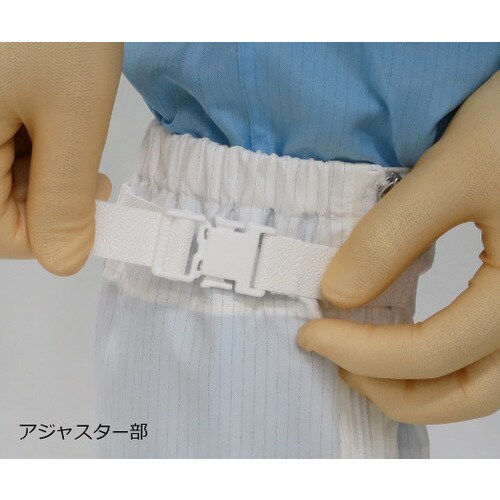 ACファスナー付きセーフティブーツW 26cm