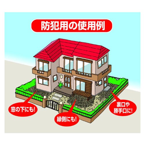 草よけ防犯の音ジャリ ブラウン 60L