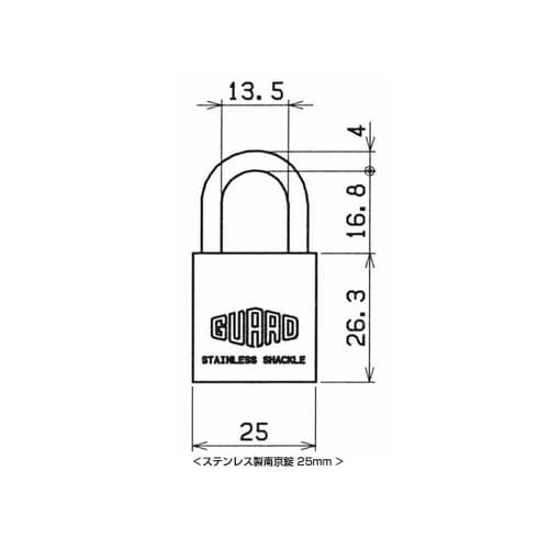 No.5000ー25ステンレス南京錠25