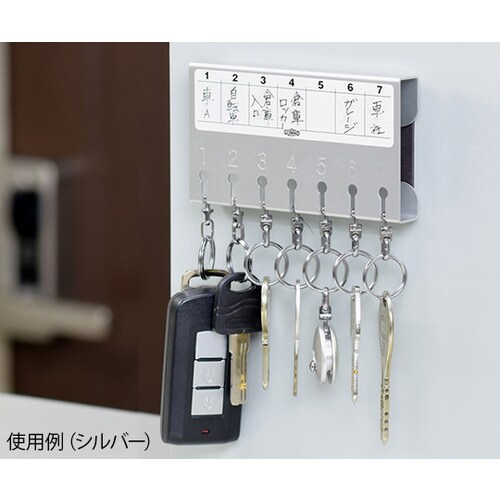 No.400SL 鍵ハンガー鍵ホルダー