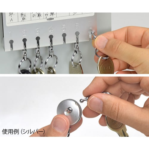 No.400SL 鍵ハンガー鍵ホルダー