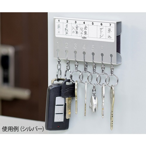 No.400BKーHIT鍵ハンガ鍵ホルダ