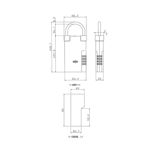 No.36BK レジャーロックモアビック