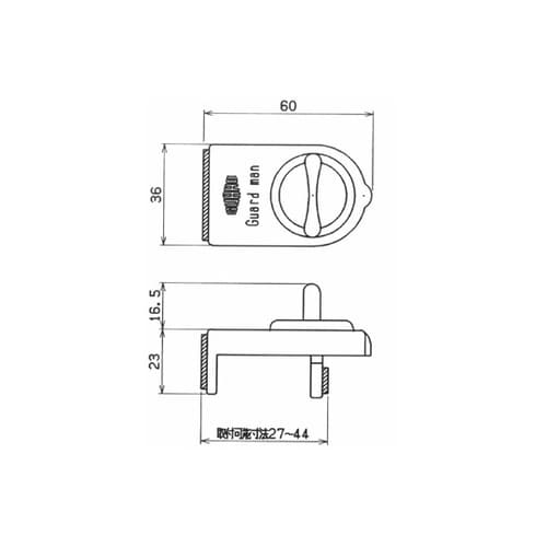 ガードマン 3個入 ブロンズ