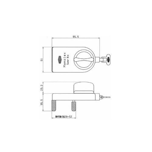 No.525SLマモレックススーパビッグ