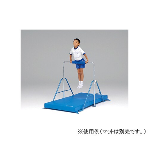 折りたたみ鉄棒 T2314
