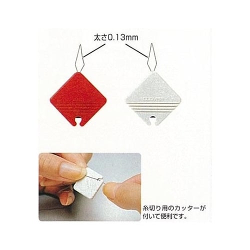 糸通し 「スレダー」 プチカット 15020