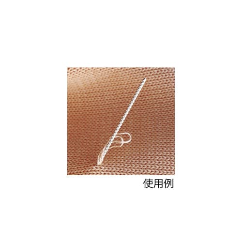 ぬい針 「ほつれ補修針」 2本入 18641