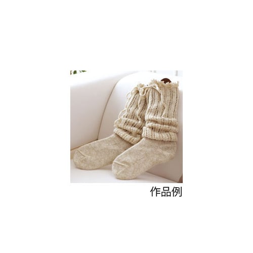 ミニ輪針 23cm (4号)