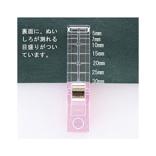 22737 仮止めクリップロング