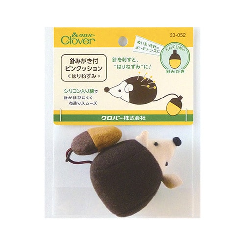 針みがき付ピンクッション はりねずみ 23052