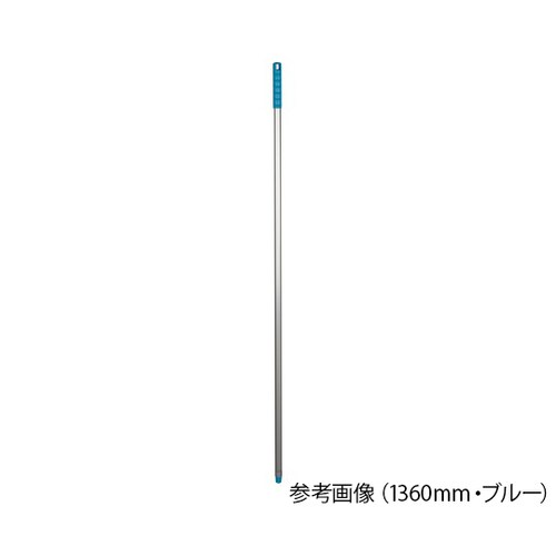 サーモンブラシハンドル1550mmブルー SSH4