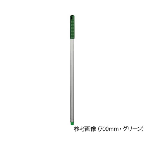 サーモンブラシハンドル340mmグリーンALH30