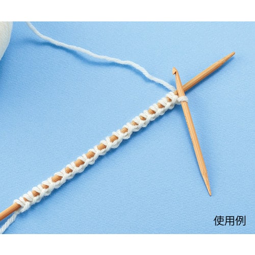 リペアフック (2本セット) 55291