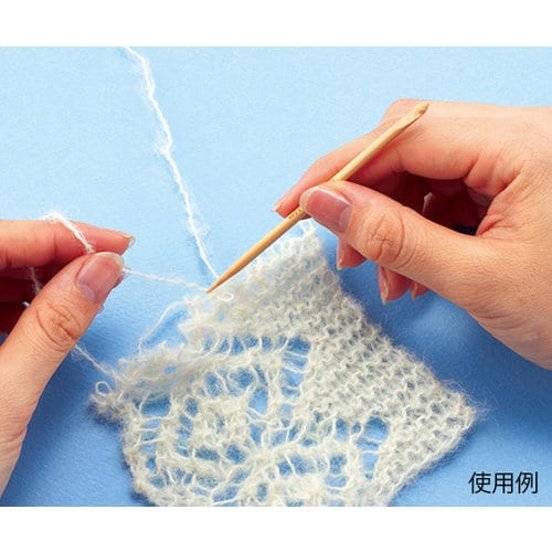 リペアフック (2本セット) 55291