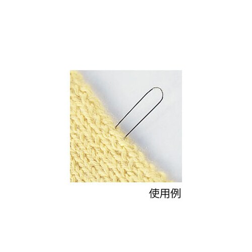 編み物用フォークピン50 55405