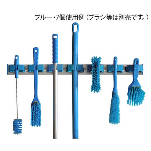 サーモンブラシ アルミレールセット グリーン 3個