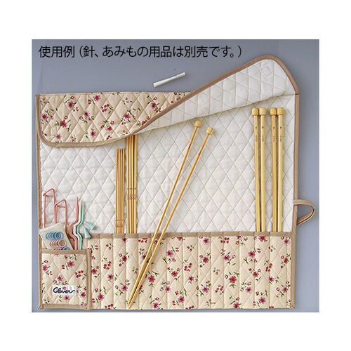 棒針ケース 「キルト」 55912