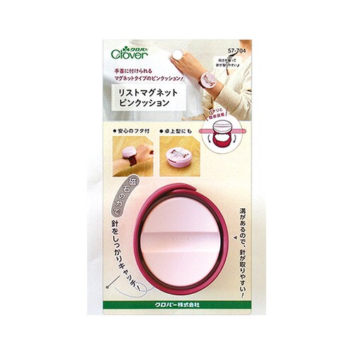 リストマグネットピンクッション 57704