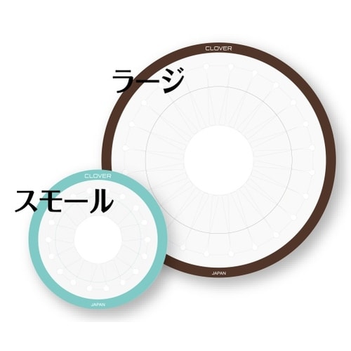 57905 ロゼットメーカースモール