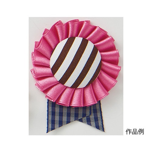 57905 ロゼットメーカースモール