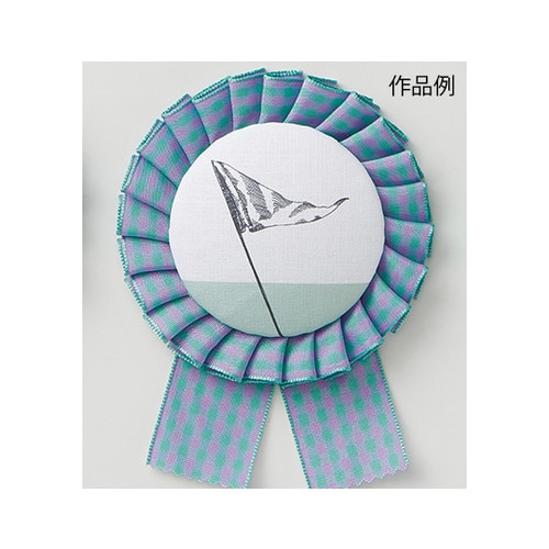 57906 ロゼットメーカーラージ