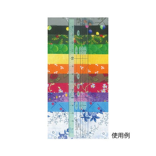 パッチワーク定規 カラーライン (細幅15cm)