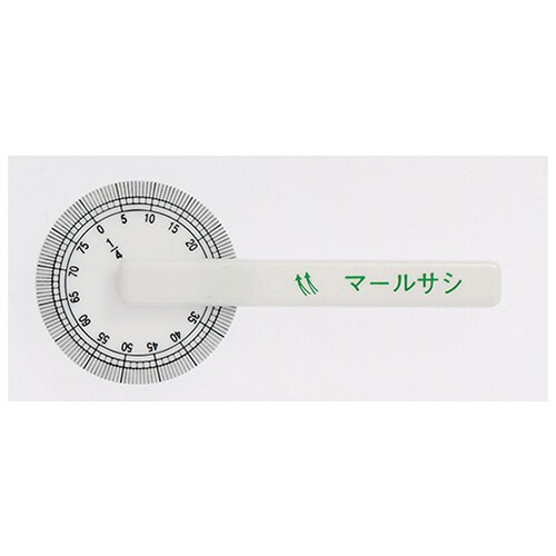 マールサシ 1/4−原寸 05ー640