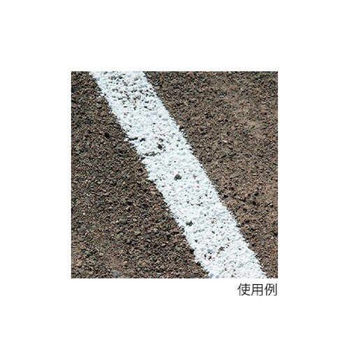 ライン引 SL5 EKA625