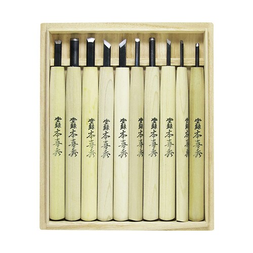 35ー10 彫刻刀 鋼付 桐箱入10本組