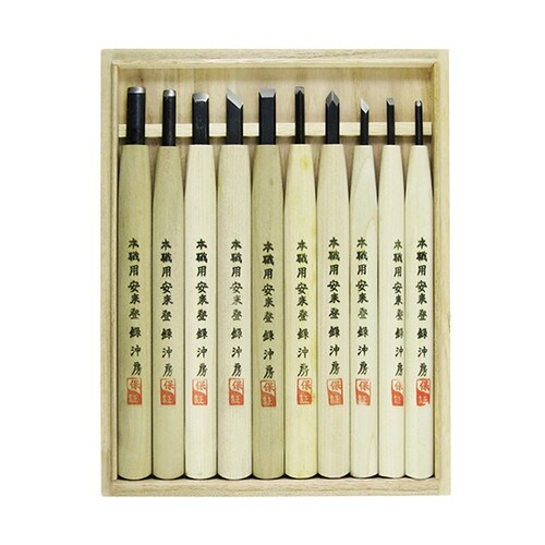 45ー10 本職用彫刻刀鋼付桐箱10本組