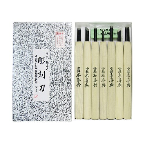 37ー7 彫刻刀 鋼付 紙箱入 7本組