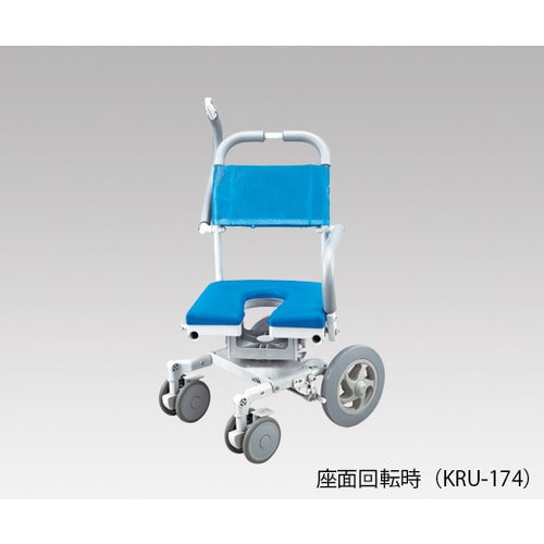 くるくるチェアDKRUー173