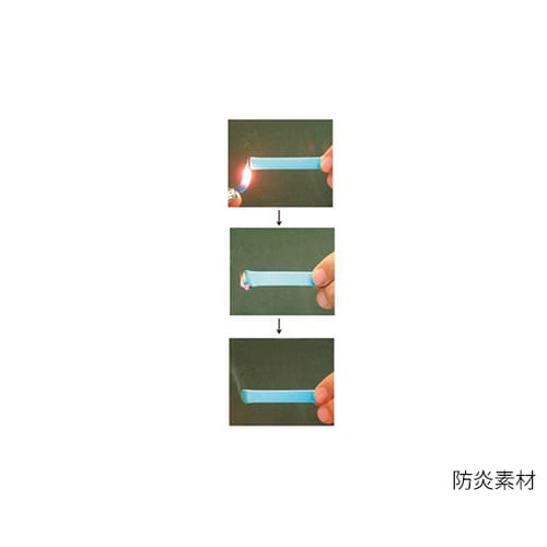 防炎クッションフロアマット 黄