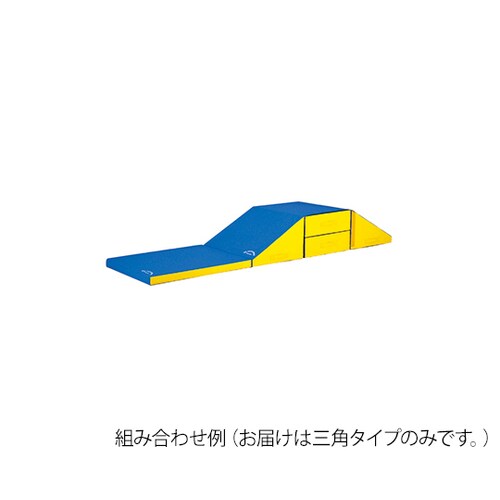 ブロックマット 三角 EKH185