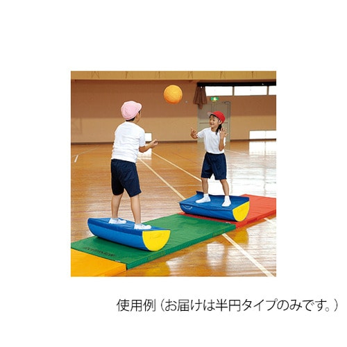 ブロックマット 半円 EKH186