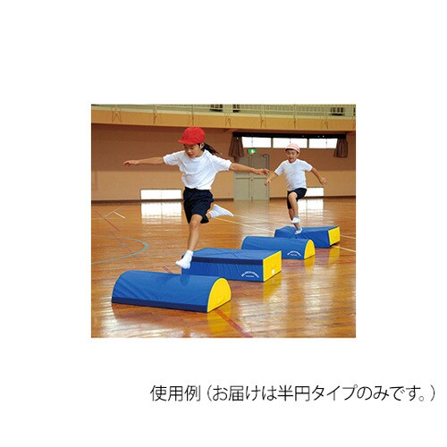 ブロックマット 半円 EKH186