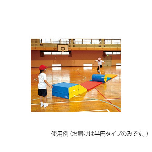 ブロックマット 半円 EKH186