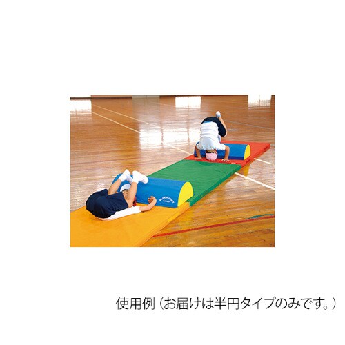ブロックマット 半円 EKH186